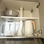 Uns Uwe Apartament *
